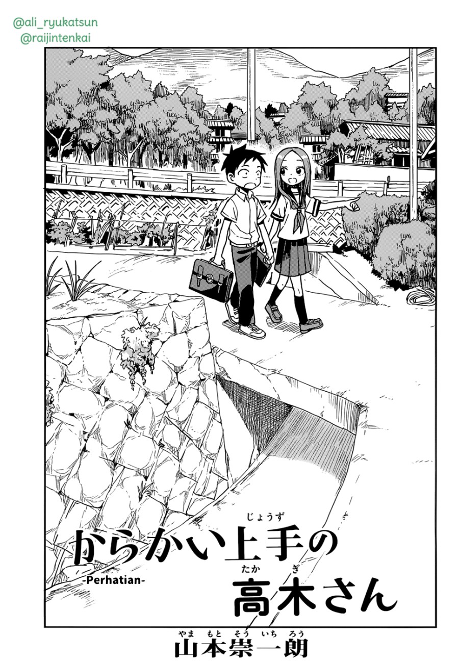 Baca Manga Karakai Jouzu no Takagi-san Chapter 147 Gambar 2