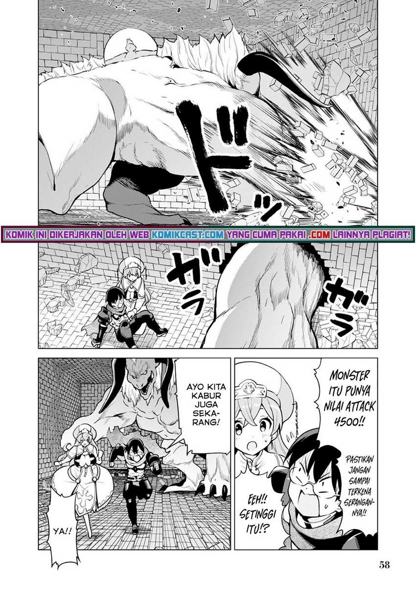 Gacha wo Mawashite Nakama wo Fuyasu Saikyou no Bishoujo Gundan wo Tsukuriagero Chapter 33 Gambar 7