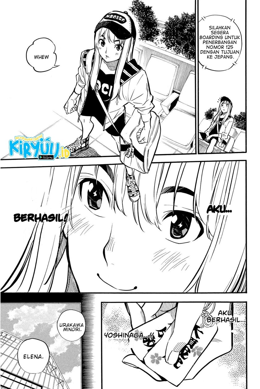 AKB49 Chapter 238 Gambar 14