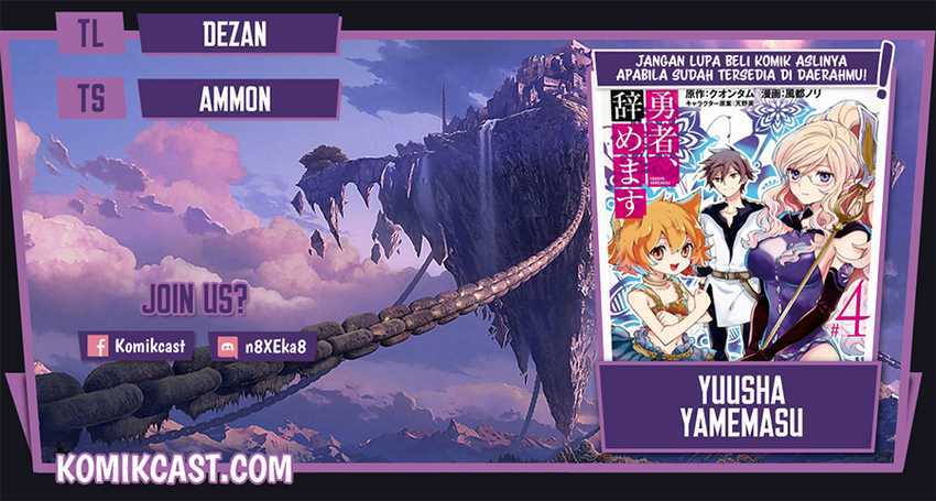 Baca Komik Yuusha, Yamemasu Chapter 29.5 Gambar 1