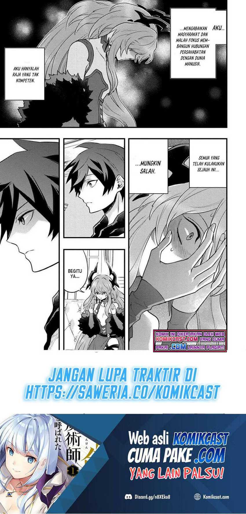 Yuusha, Yamemasu Chapter 29.4 Gambar 8