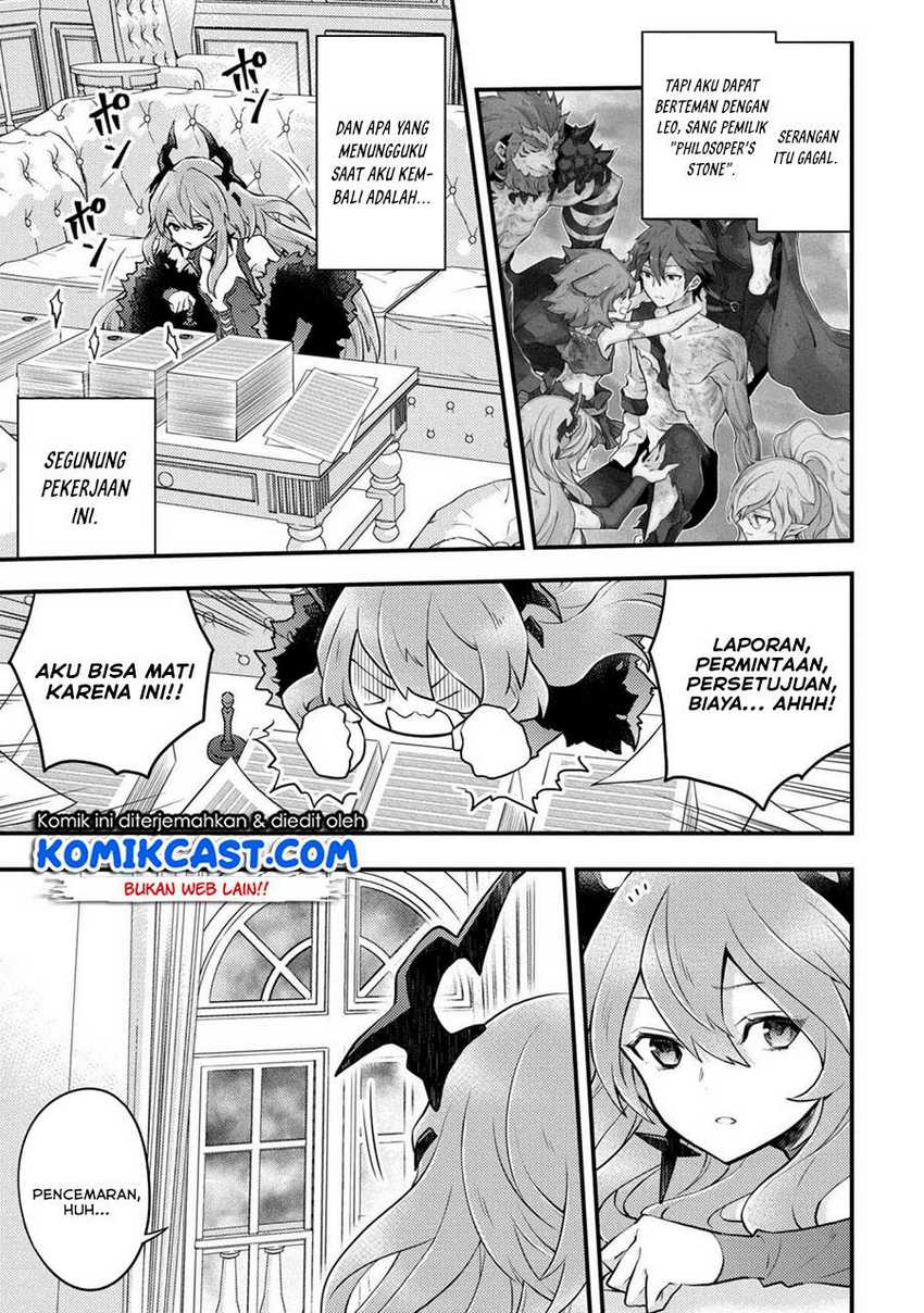 Yuusha, Yamemasu Chapter 29.2 Gambar 4