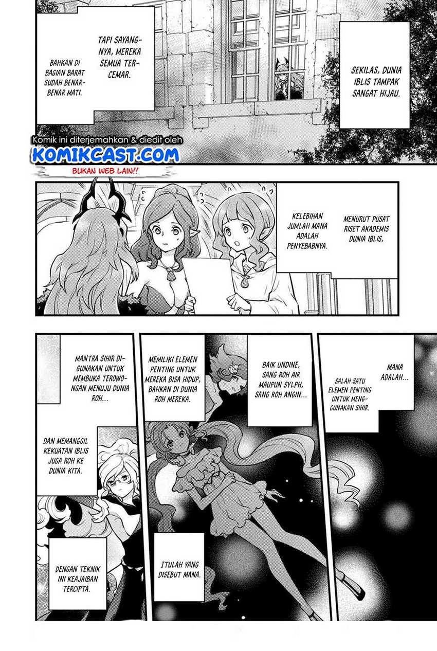 Yuusha, Yamemasu Chapter 29.2 Gambar 5