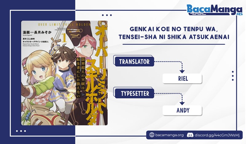 Baca Komik Genkai Koe No Tenpu wa, Tensei-sha ni Shika Atsukaenai – Overlimit Skill Holders – Chapter 4 Gambar 1