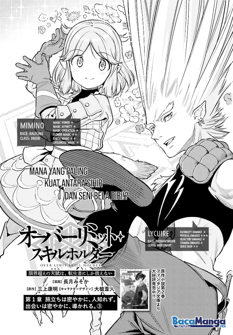 Baca Manga Genkai Koe No Tenpu wa, Tensei-sha ni Shika Atsukaenai – Overlimit Skill Holders – Chapter 4 Gambar 2