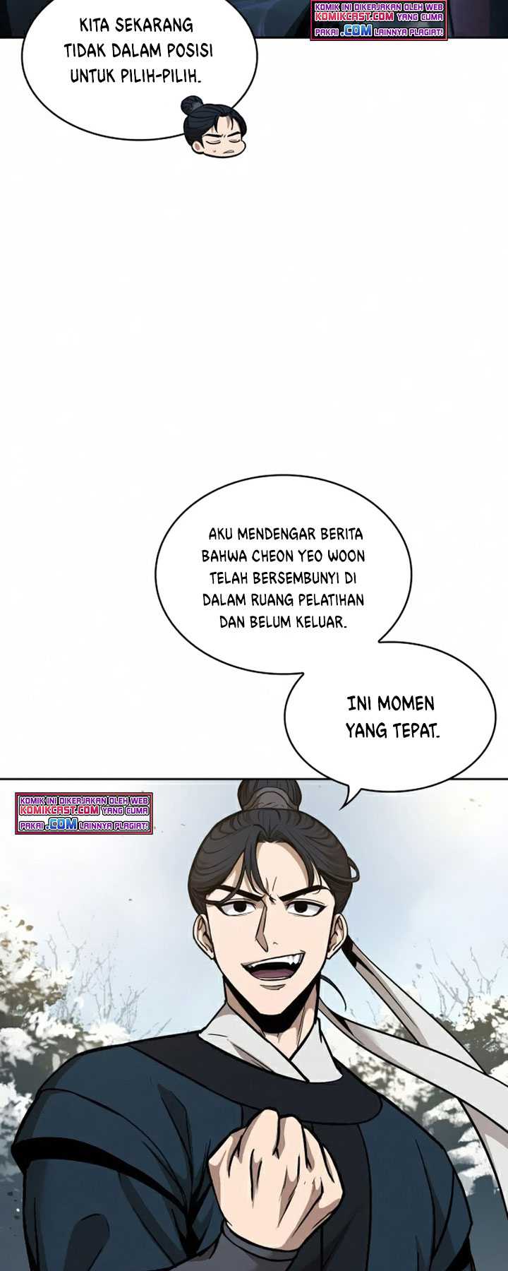 Nano Machine Chapter 84 Gambar 15