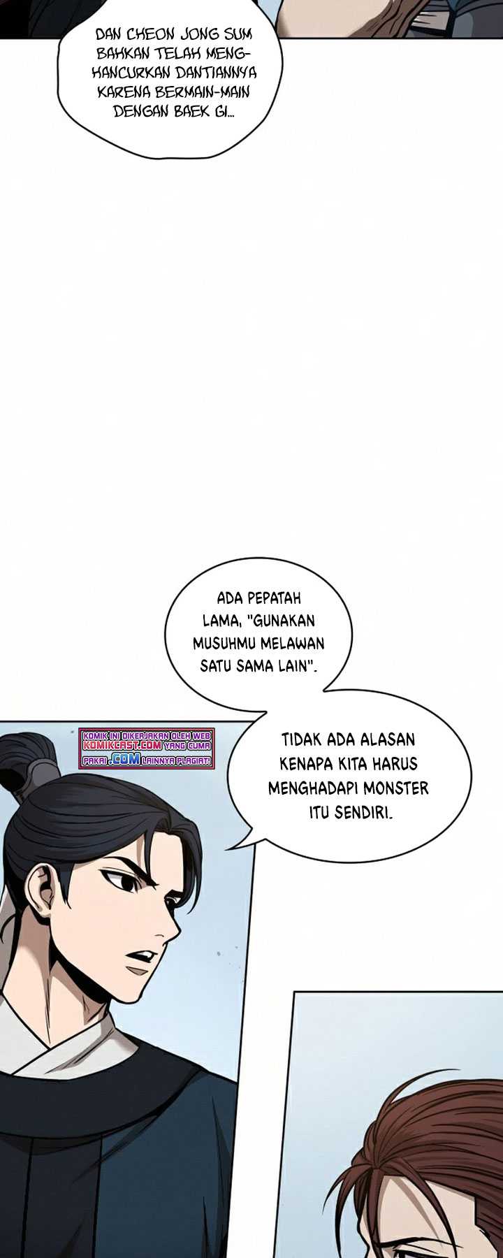 Nano Machine Chapter 84 Gambar 17