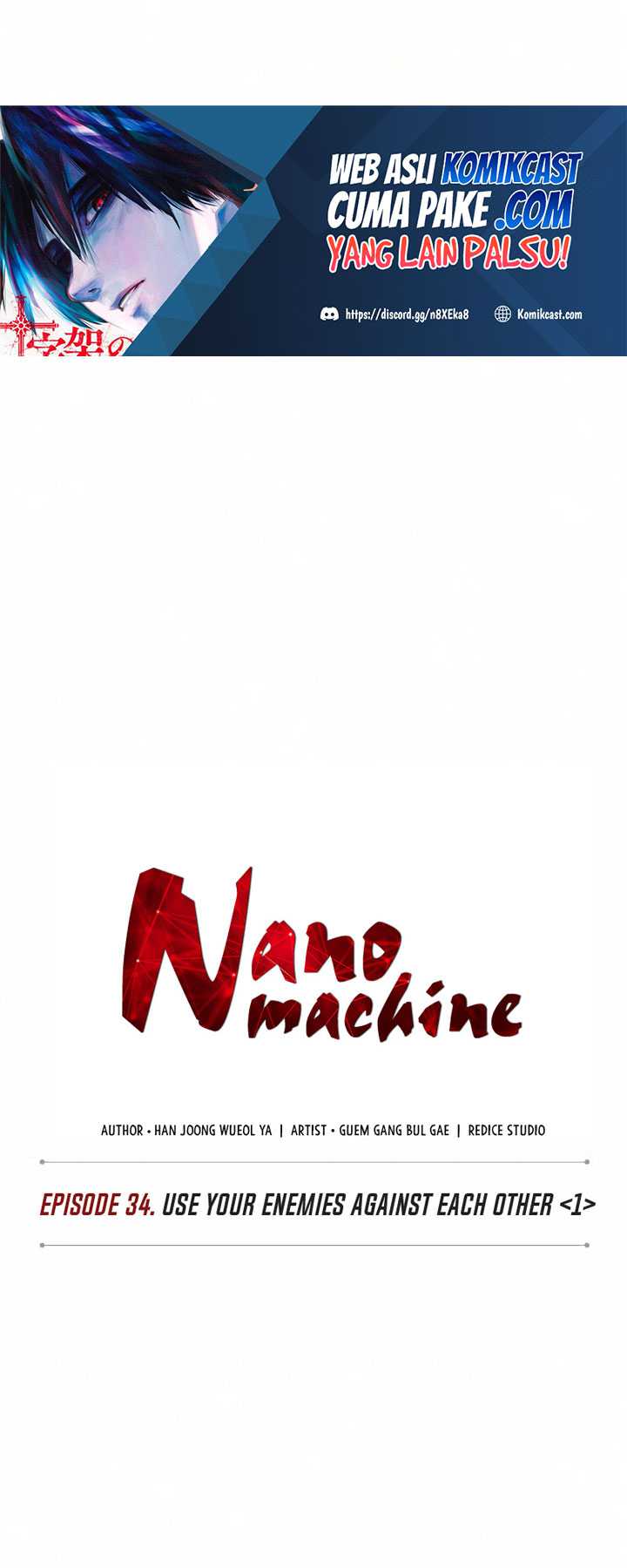 Nano Machine Chapter 84 Gambar 7