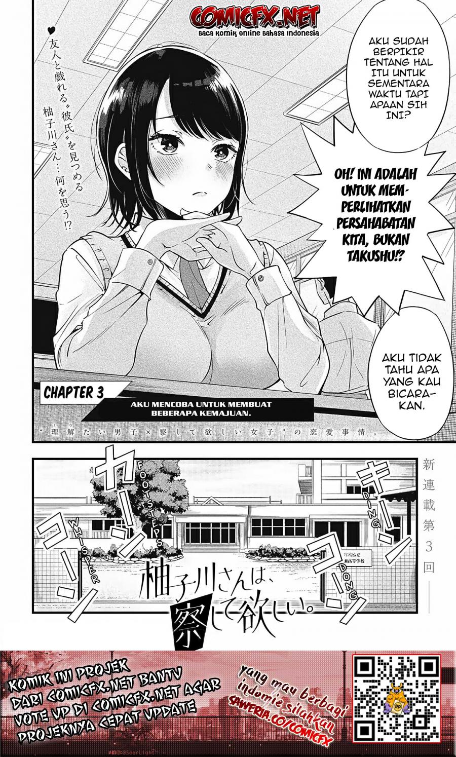 Yuzukawa-san wa, Sasshite Hoshii Chapter 3 Gambar 3