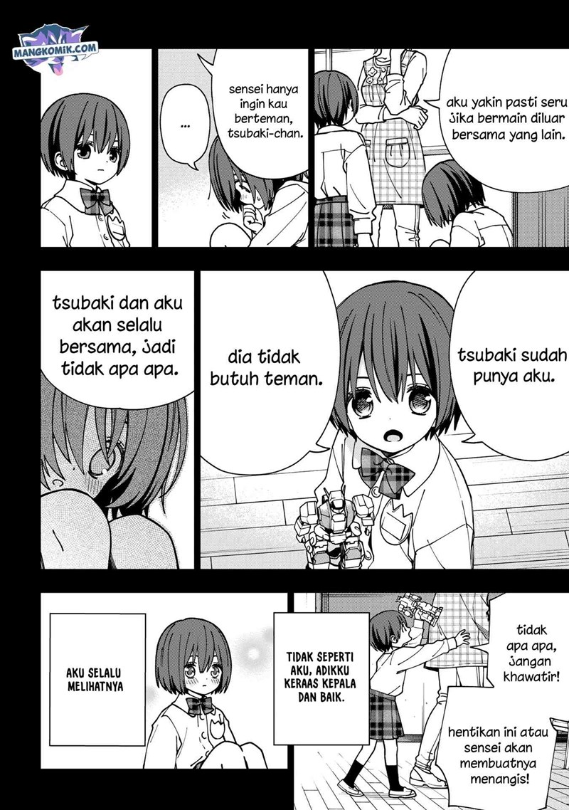 School Zone (Ningiyau) Chapter 91 Gambar 10