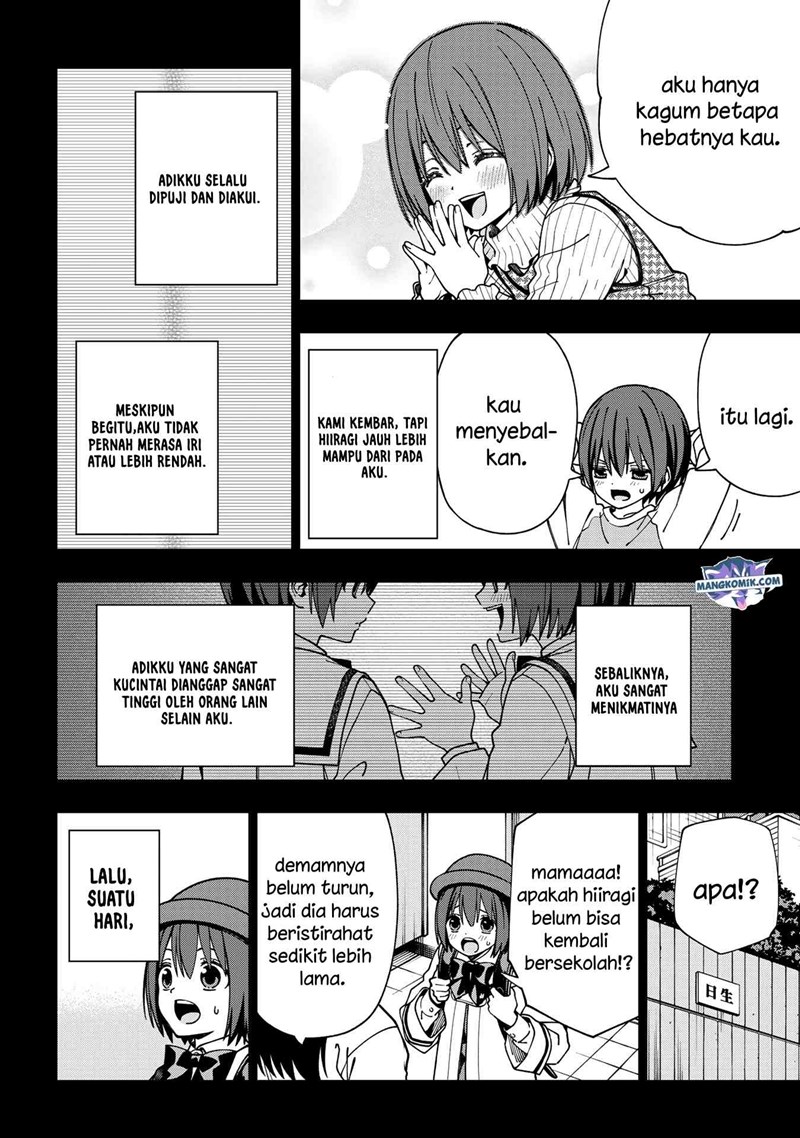 School Zone (Ningiyau) Chapter 91 Gambar 14