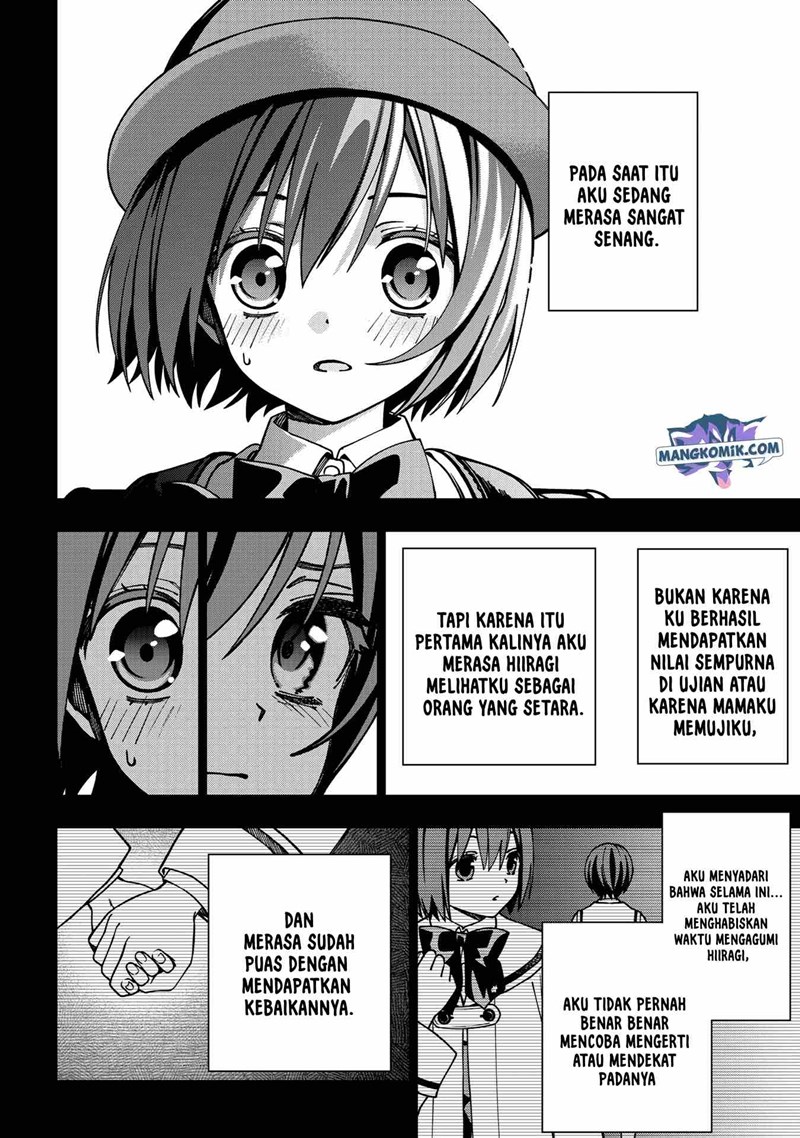 School Zone (Ningiyau) Chapter 91 Gambar 18