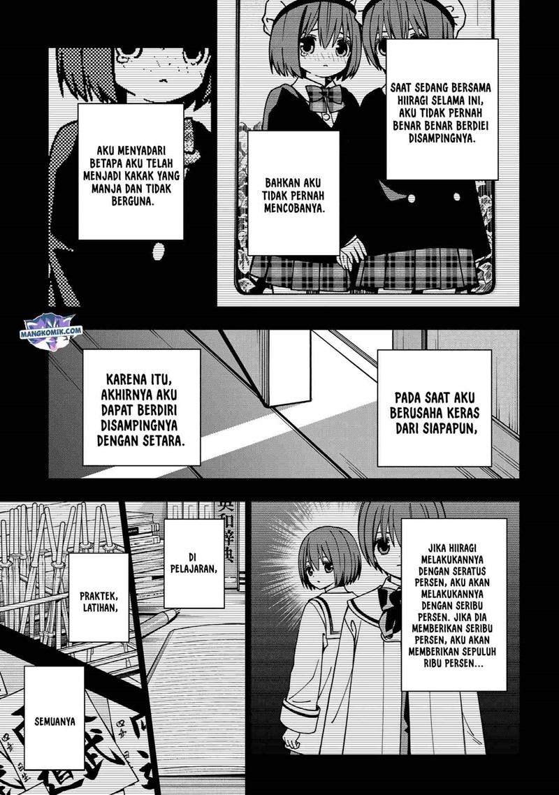 School Zone (Ningiyau) Chapter 91 Gambar 19