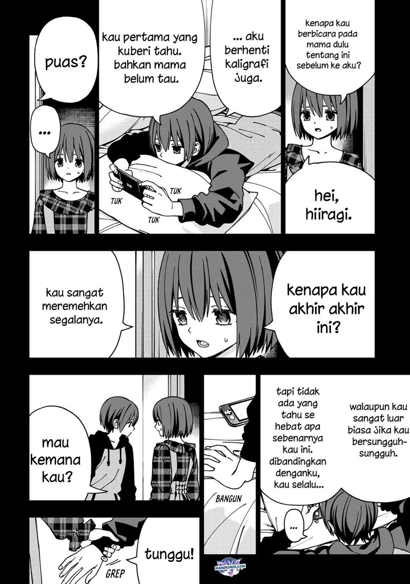 School Zone (Ningiyau) Chapter 91 Gambar 22