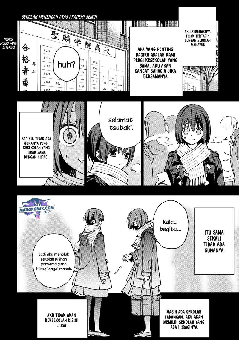 School Zone (Ningiyau) Chapter 91 Gambar 26