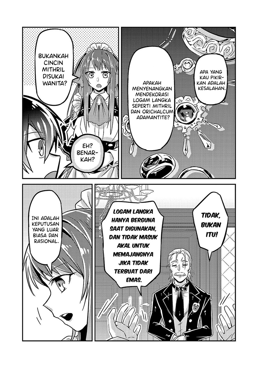 OreAku, Ore wa Seikan Kokka no Akutoku Ryoushu! Chapter 7 Gambar 16