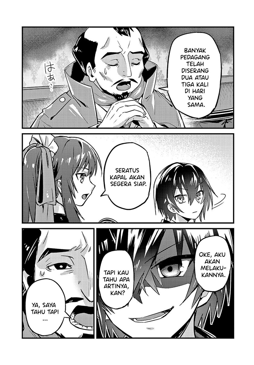 OreAku, Ore wa Seikan Kokka no Akutoku Ryoushu! Chapter 7 Gambar 6