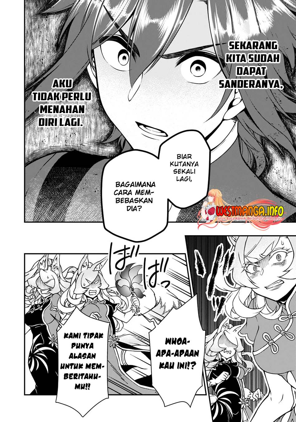 Lv2 kara Cheat datta Moto Yuusha Kouho no Mattari Isekai Life Chapter 29 Gambar 26