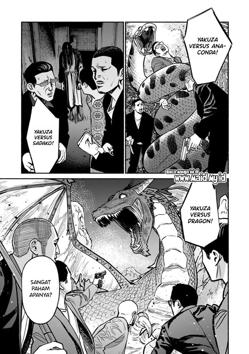 Gokushufudou: The Way of the House Husband Chapter 66 Gambar 11