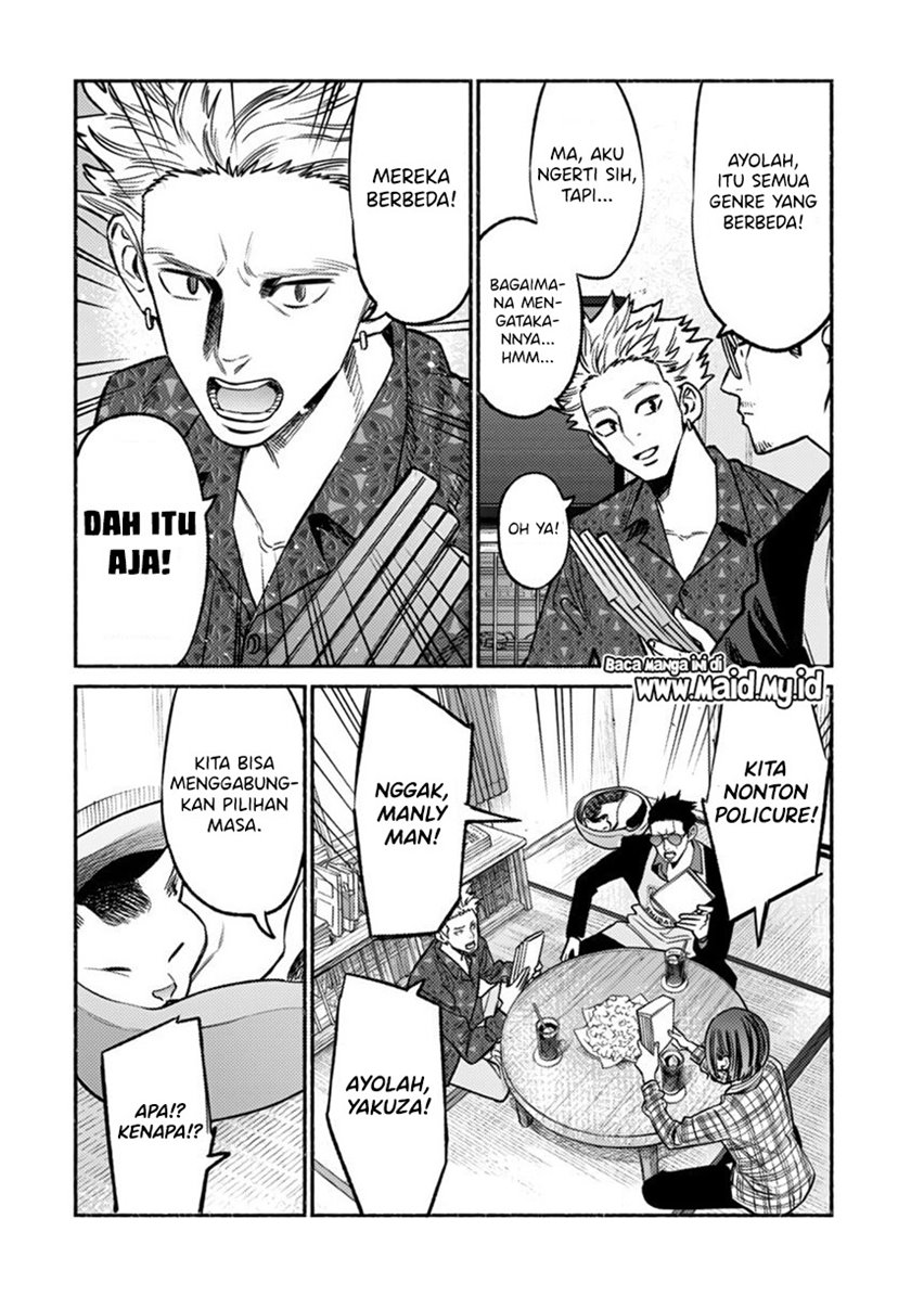 Gokushufudou: The Way of the House Husband Chapter 66 Gambar 12