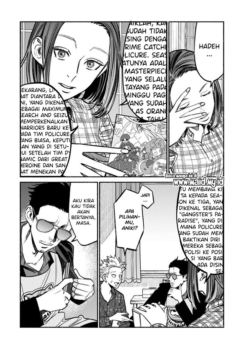 Gokushufudou: The Way of the House Husband Chapter 66 Gambar 8