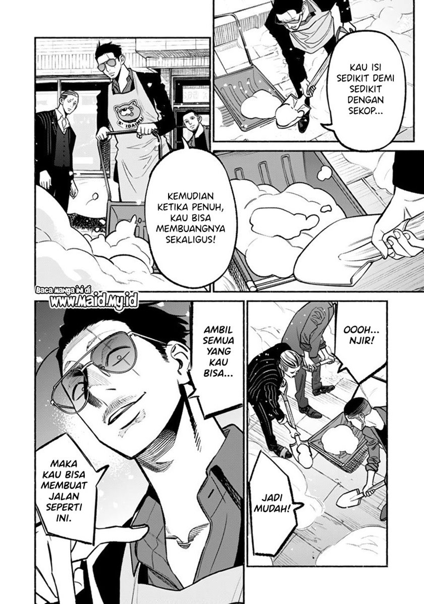 Gokushufudou: The Way of the House Husband Chapter 65 Gambar 14