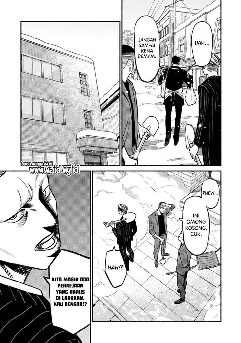 Gokushufudou: The Way of the House Husband Chapter 65 Gambar 15