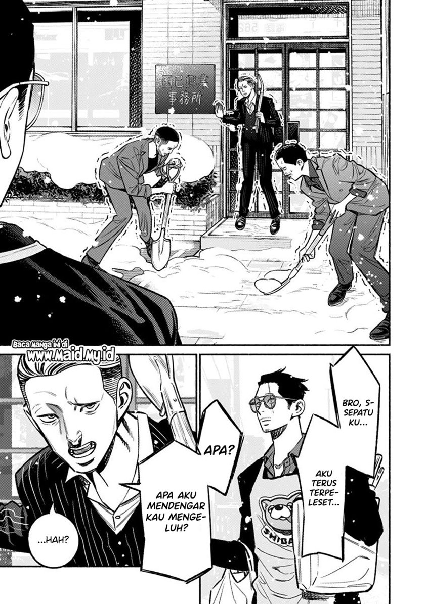 Gokushufudou: The Way of the House Husband Chapter 65 Gambar 9