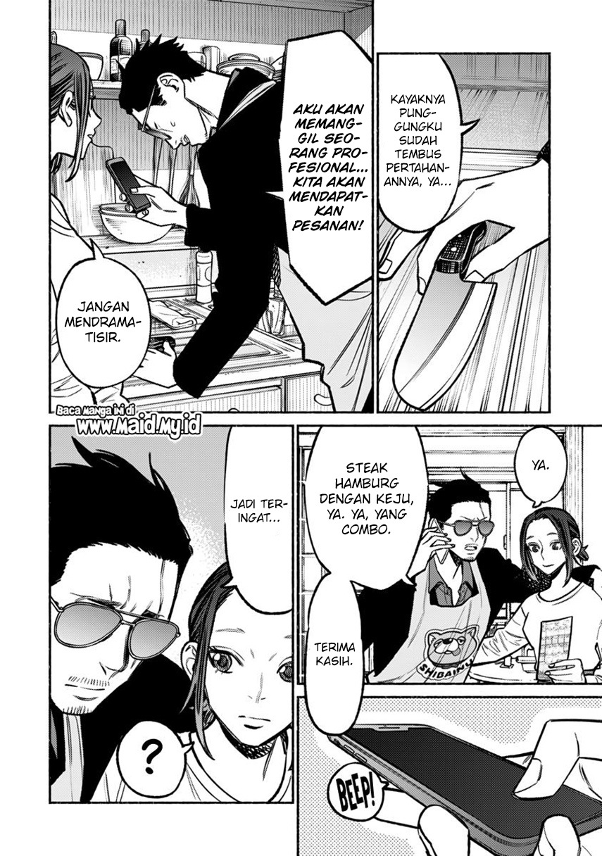 Gokushufudou: The Way of the House Husband Chapter 63 Gambar 12