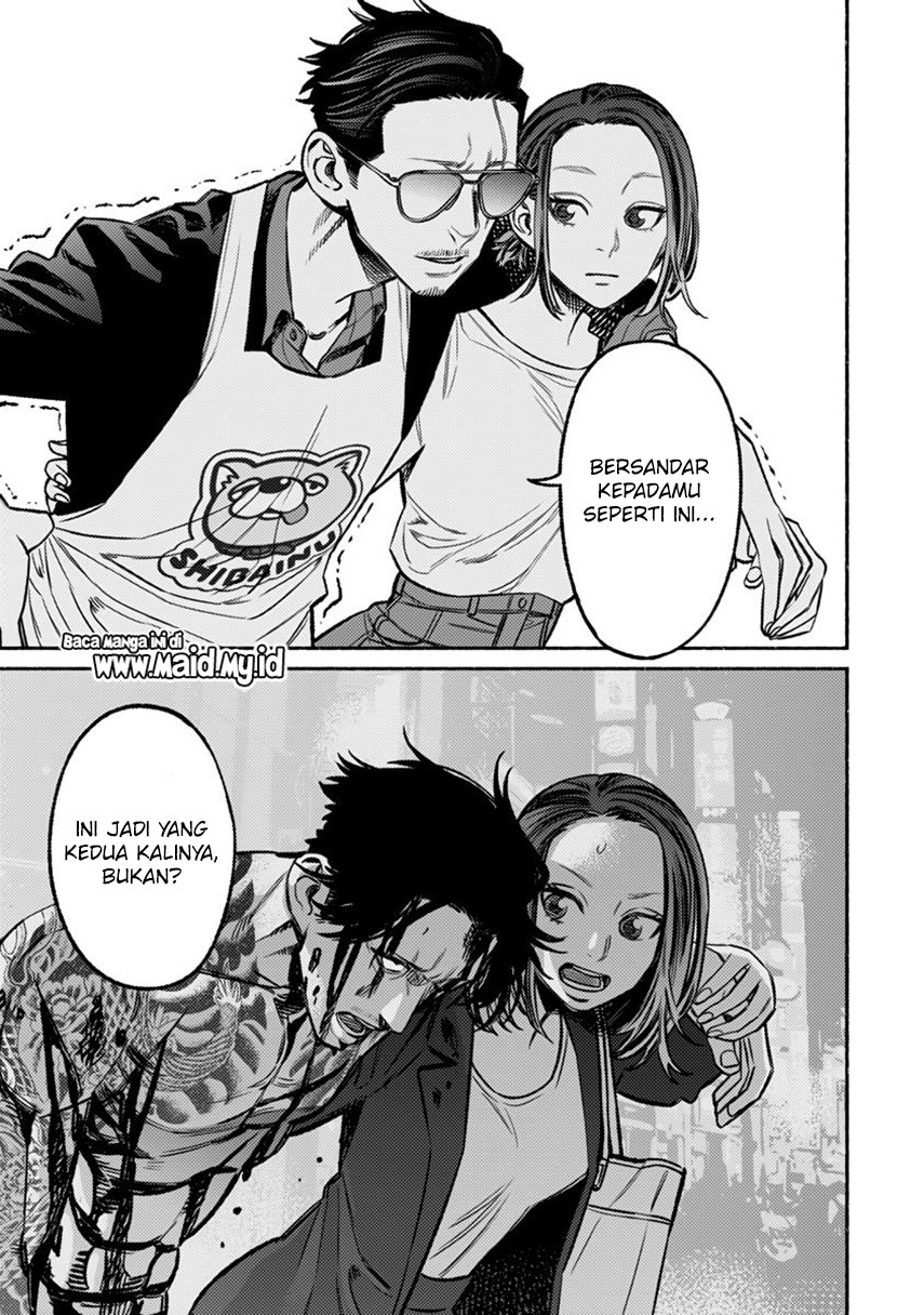 Gokushufudou: The Way of the House Husband Chapter 63 Gambar 13