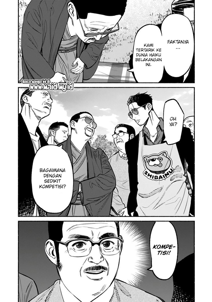 Gokushufudou: The Way of the House Husband Chapter 62 Gambar 11