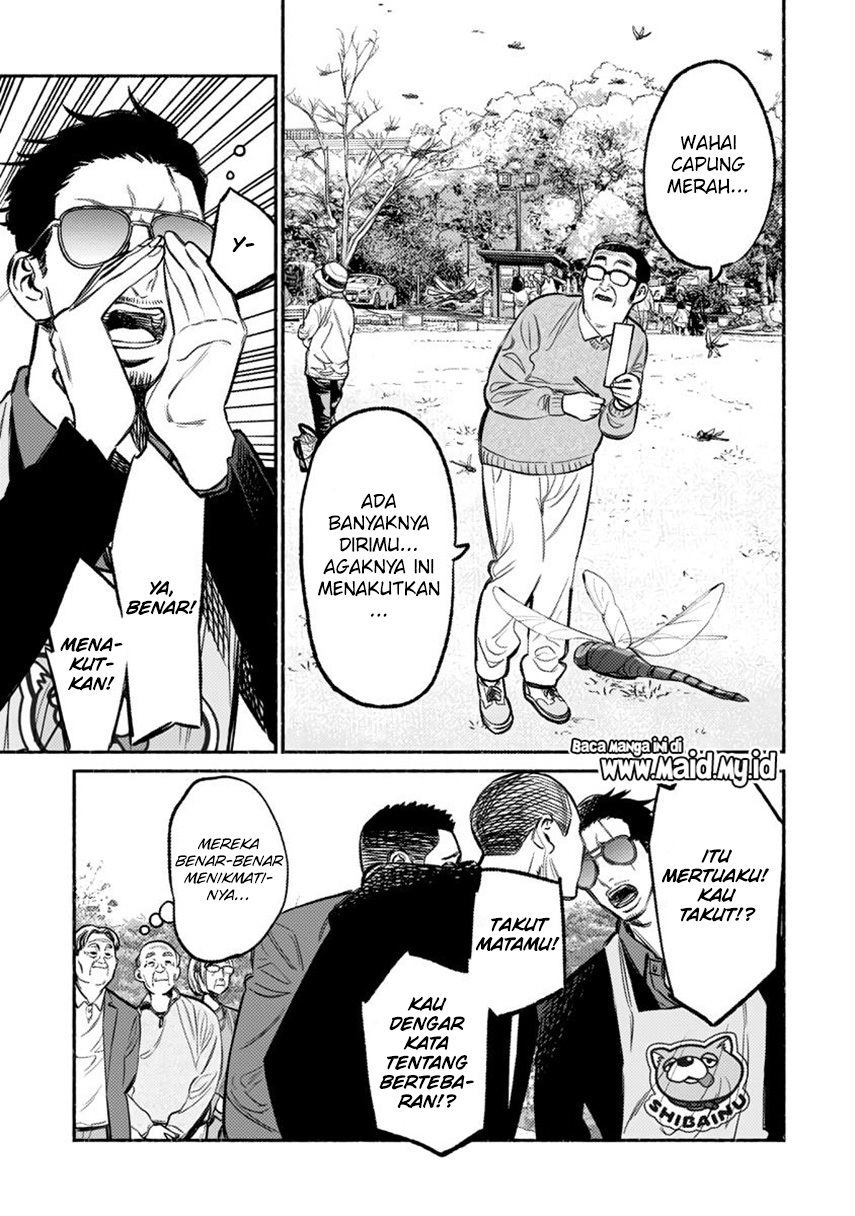 Gokushufudou: The Way of the House Husband Chapter 62 Gambar 13