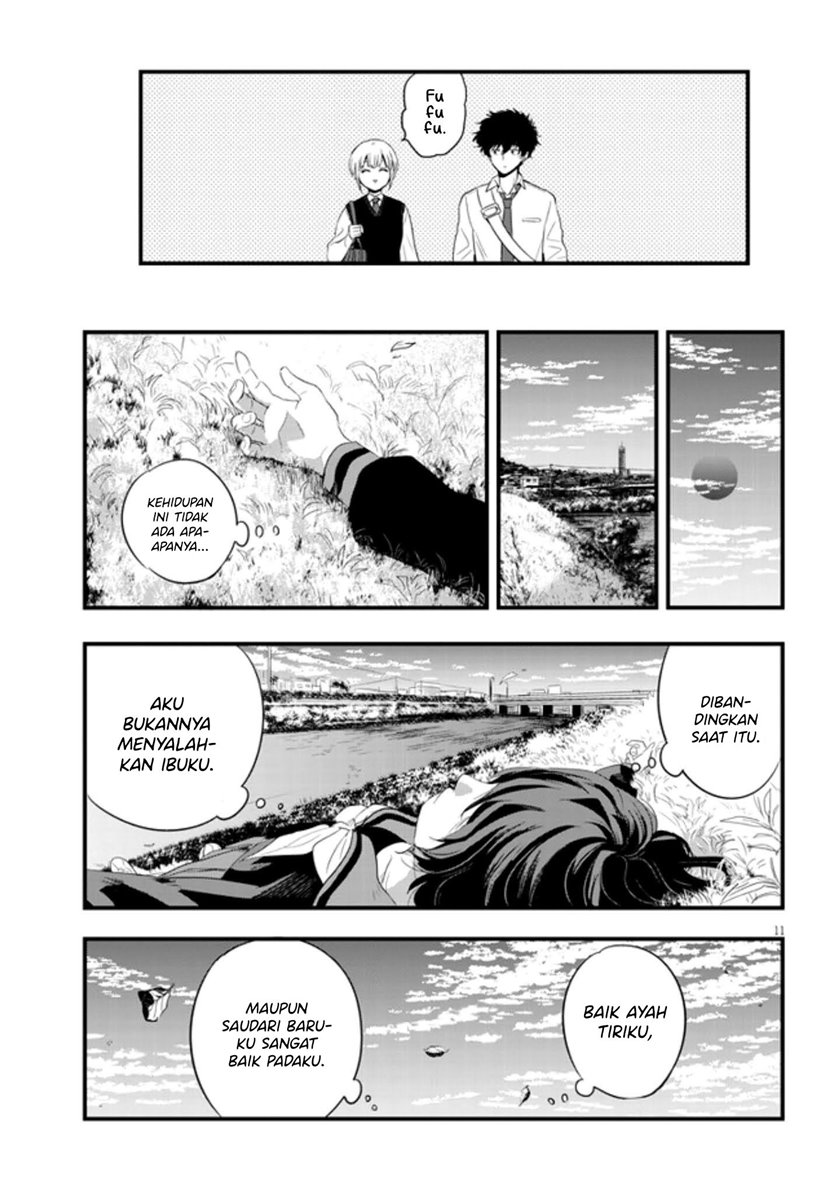 At That Time, The Battle Began Chapter 16 Gambar 12