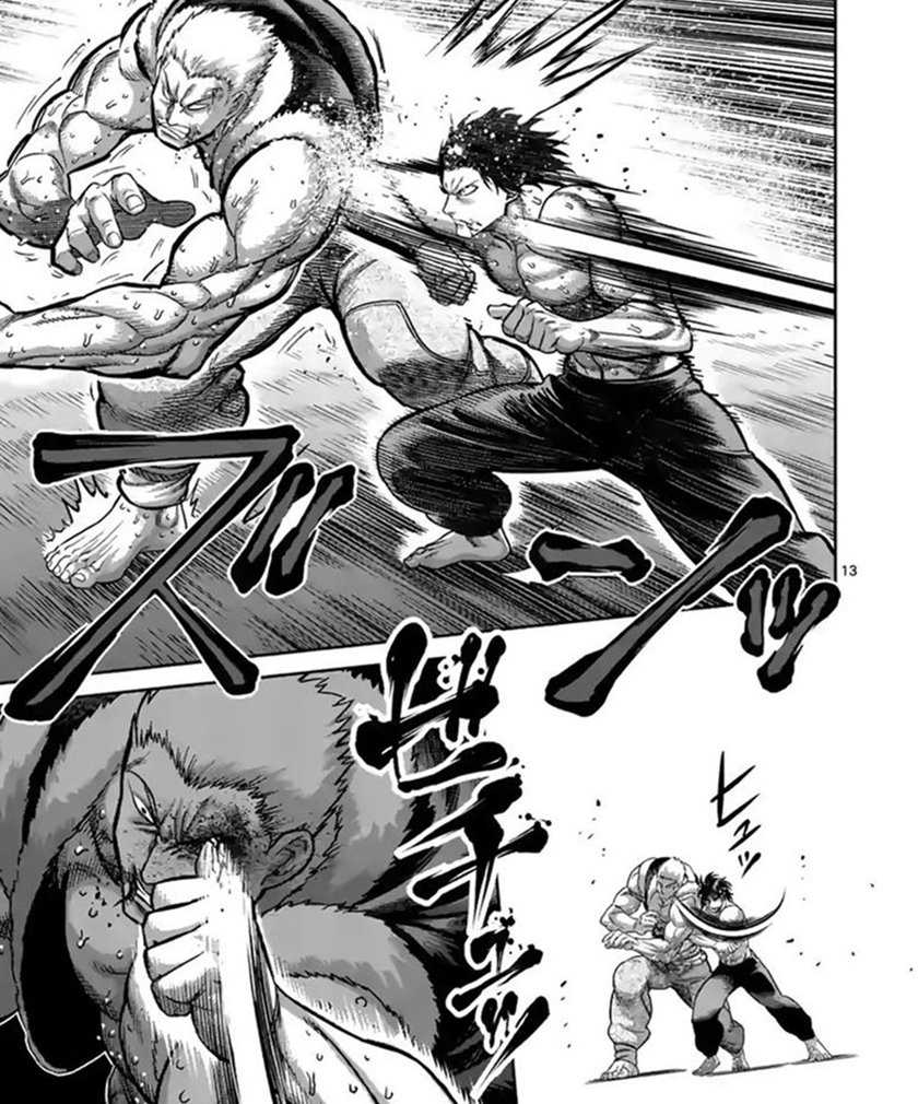 Kengan Omega Chapter 85 Gambar 16