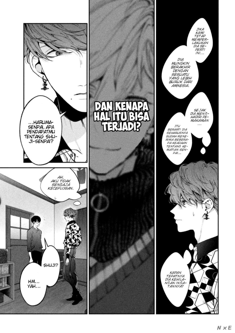 Inu to Kuzu (Dog and Scum) Chapter 23 Gambar 14