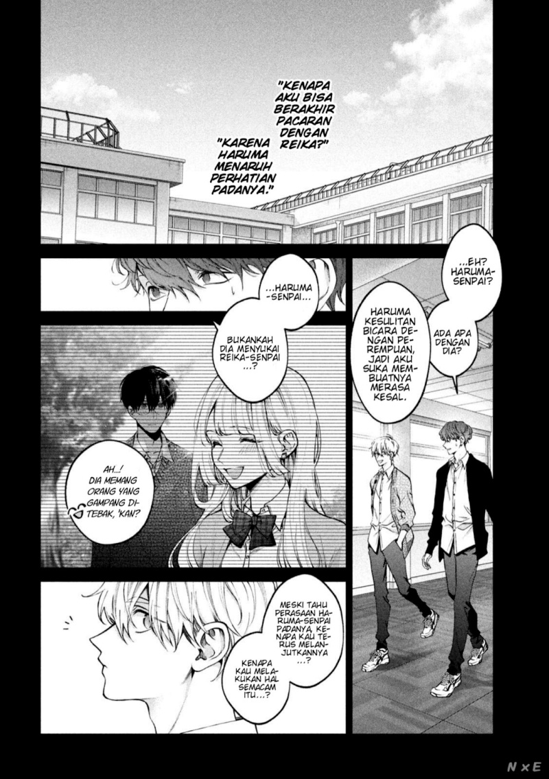 Inu to Kuzu (Dog and Scum) Chapter 23 Gambar 4