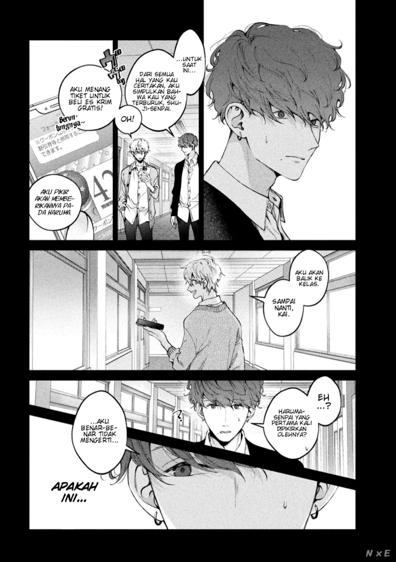 Inu to Kuzu (Dog and Scum) Chapter 23 Gambar 7