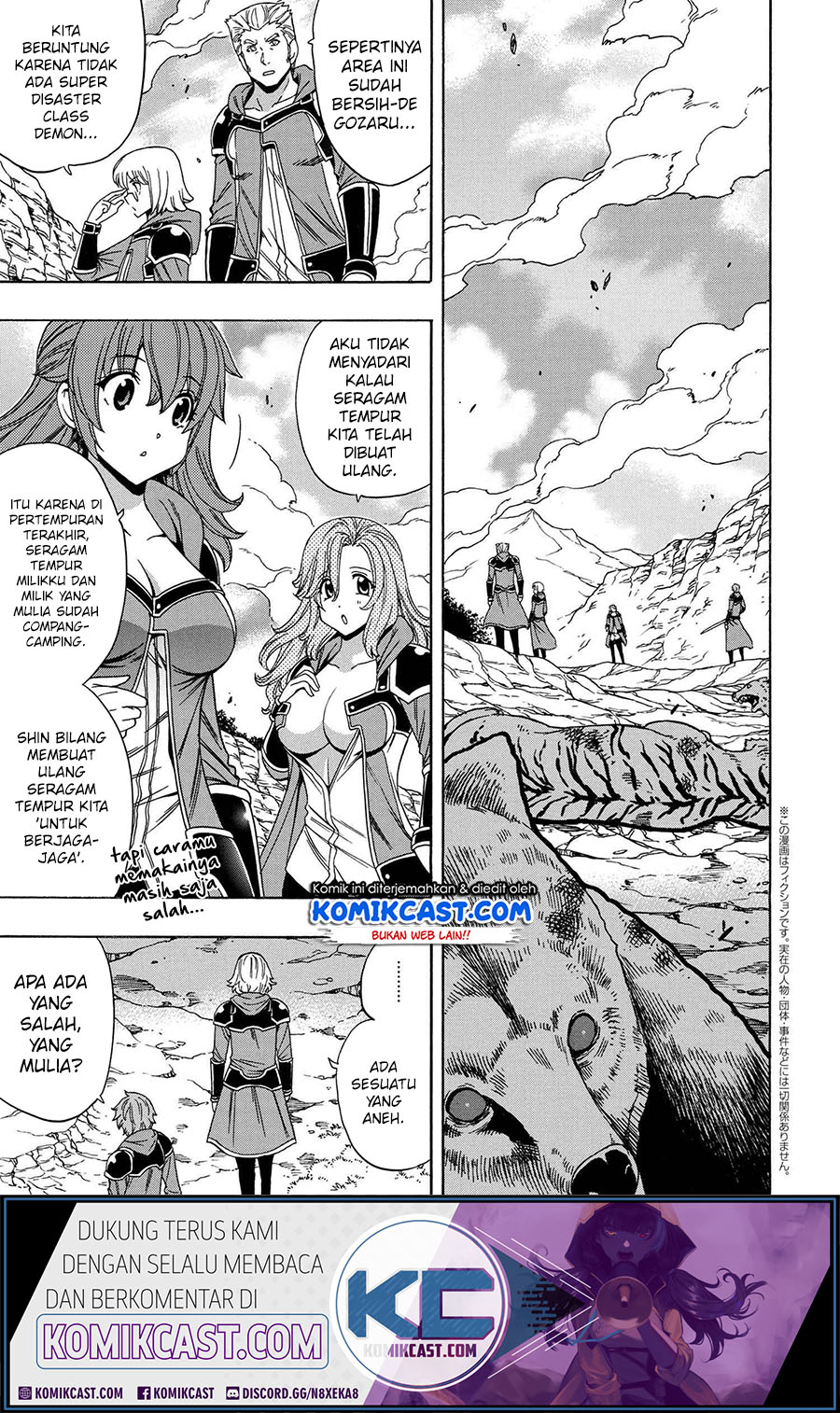 Kenja no Mago  Chapter 62 Gambar 17