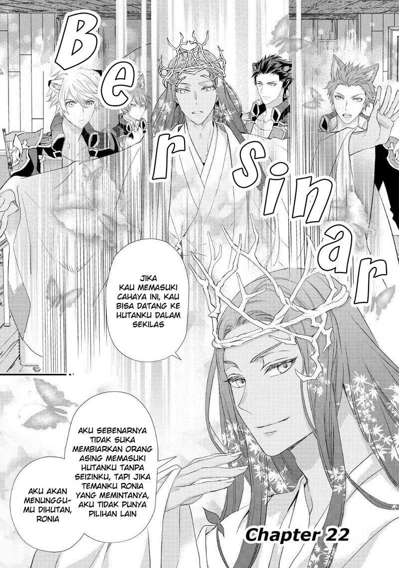 Baca Manga Milady Just Wants to Relax Chapter 22 Gambar 2