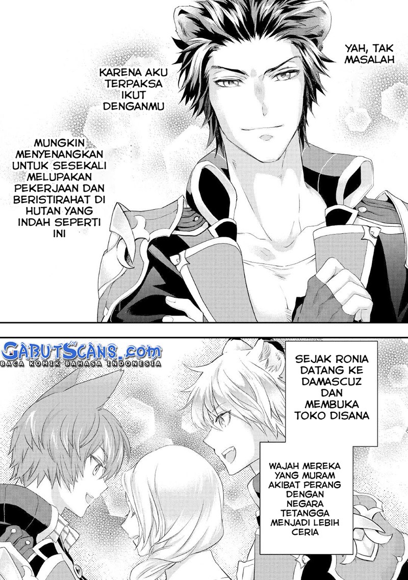 Milady Just Wants to Relax Chapter 22 Gambar 21