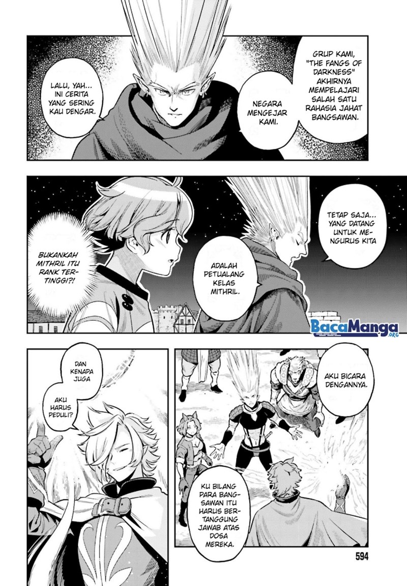 Genkai Koe No Tenpu wa, Tensei-sha ni Shika Atsukaenai – Overlimit Skill Holders – Chapter 6 Gambar 14