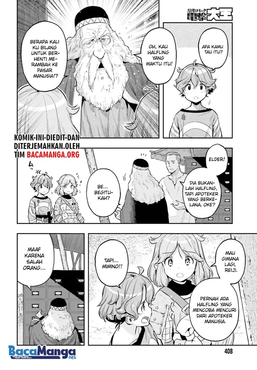 Genkai Koe No Tenpu wa, Tensei-sha ni Shika Atsukaenai – Overlimit Skill Holders – Chapter 5 Gambar 11