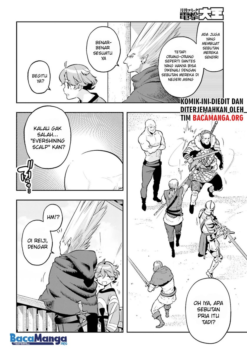 Genkai Koe No Tenpu wa, Tensei-sha ni Shika Atsukaenai – Overlimit Skill Holders – Chapter 5 Gambar 21