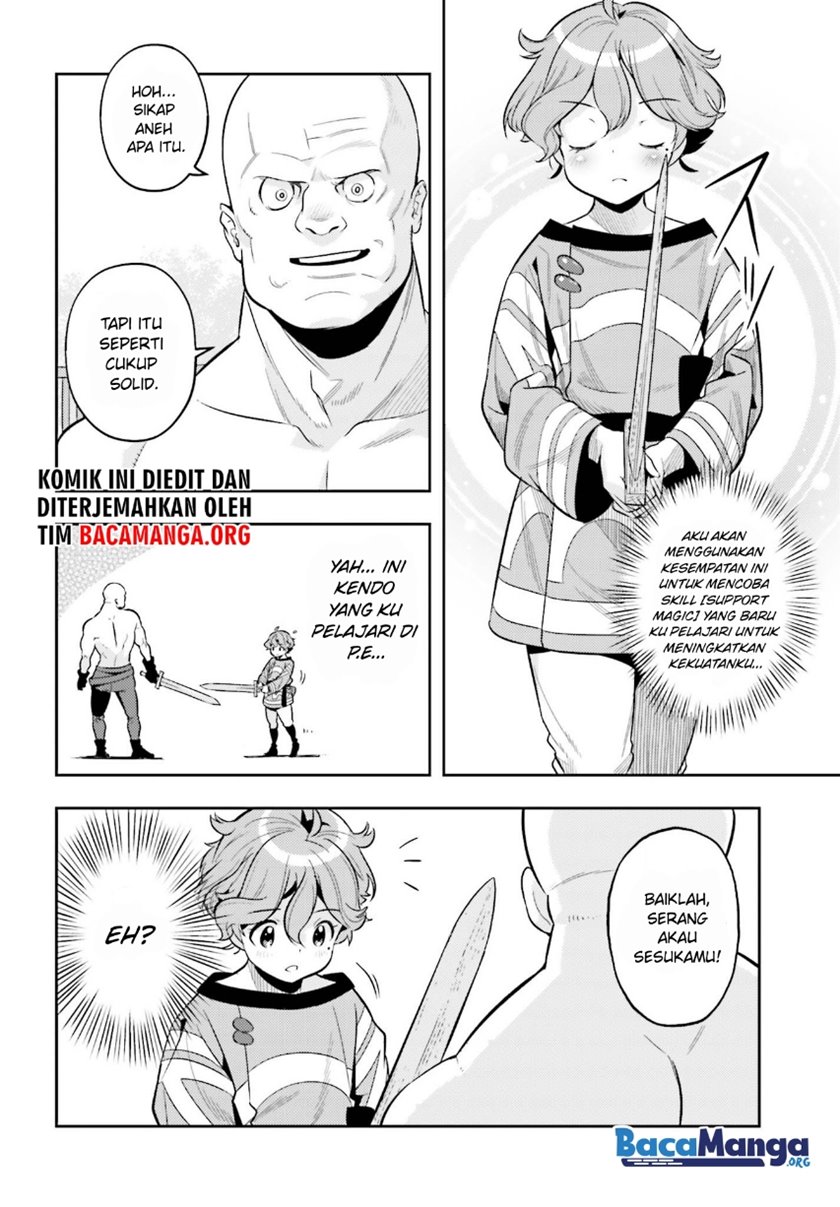 Genkai Koe No Tenpu wa, Tensei-sha ni Shika Atsukaenai – Overlimit Skill Holders – Chapter 5 Gambar 25