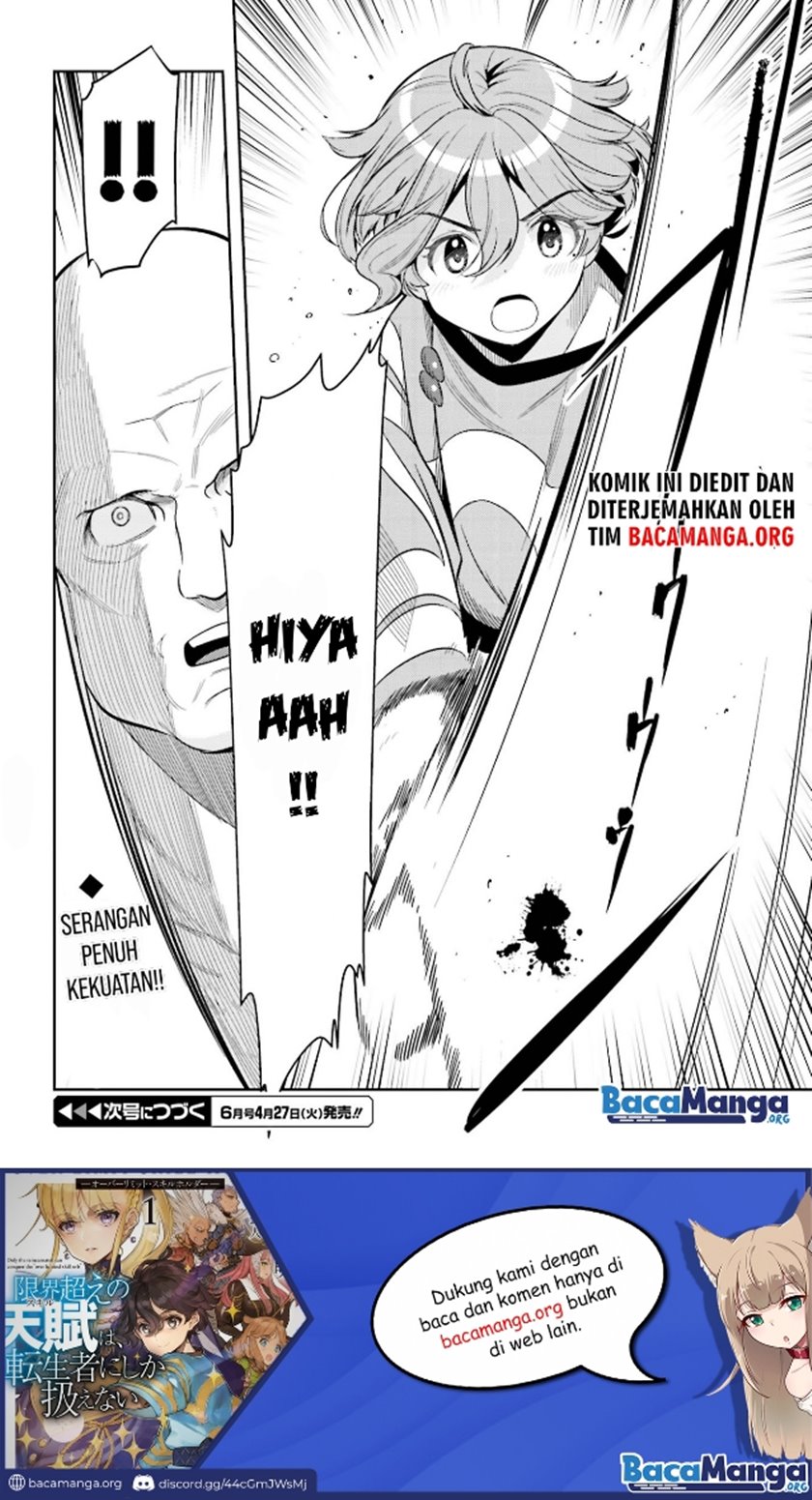 Genkai Koe No Tenpu wa, Tensei-sha ni Shika Atsukaenai – Overlimit Skill Holders – Chapter 5 Gambar 27