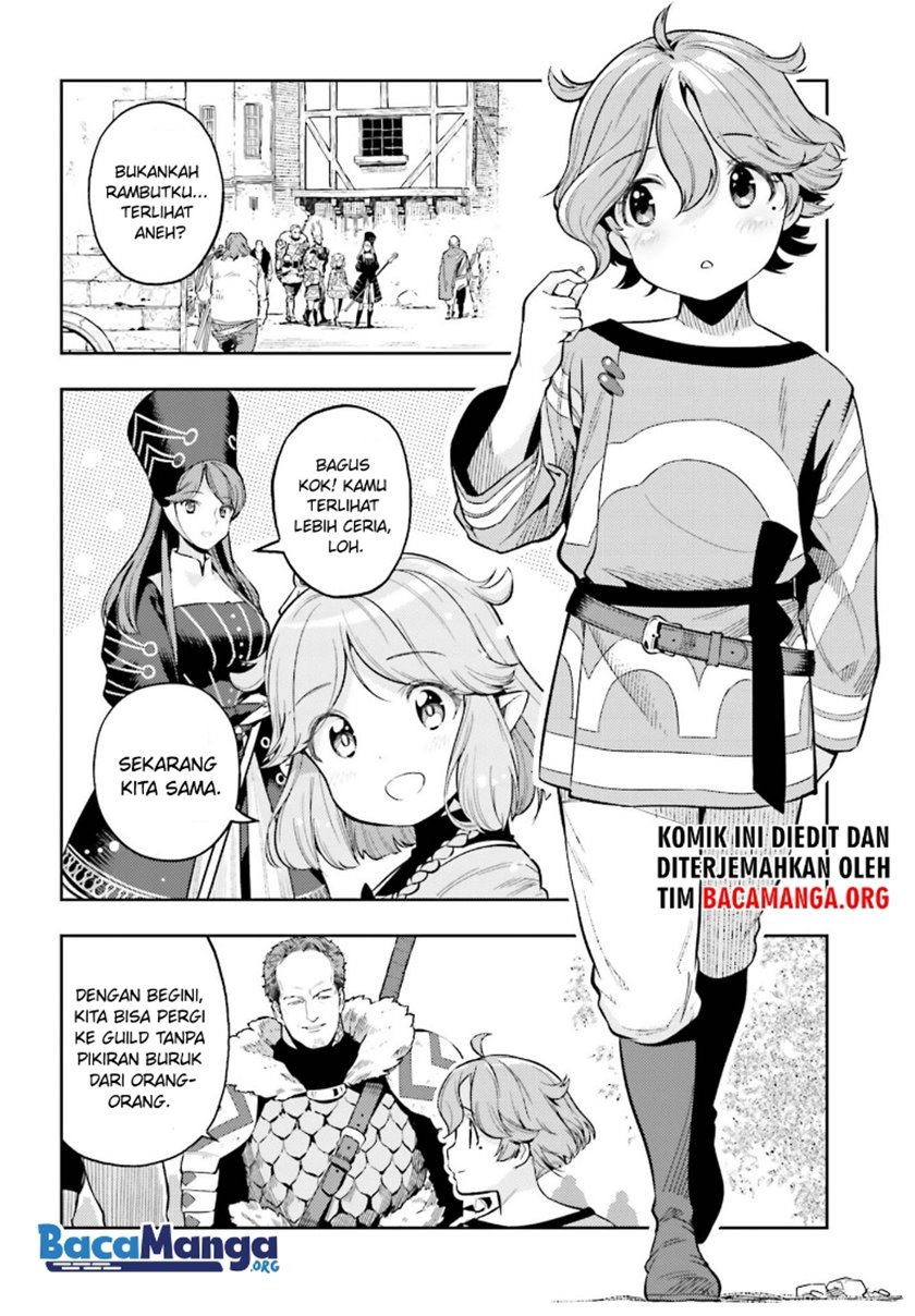 Genkai Koe No Tenpu wa, Tensei-sha ni Shika Atsukaenai – Overlimit Skill Holders – Chapter 5 Gambar 3