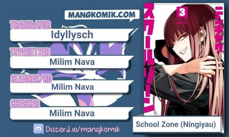 Baca Komik School Zone (Ningiyau) Chapter 91.1 Gambar 1