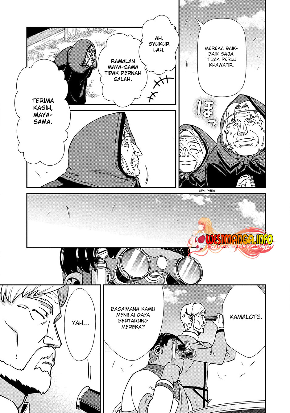 Ryoumin 0-nin Start no Henkyou Ryoushusama Chapter 19 Gambar 17