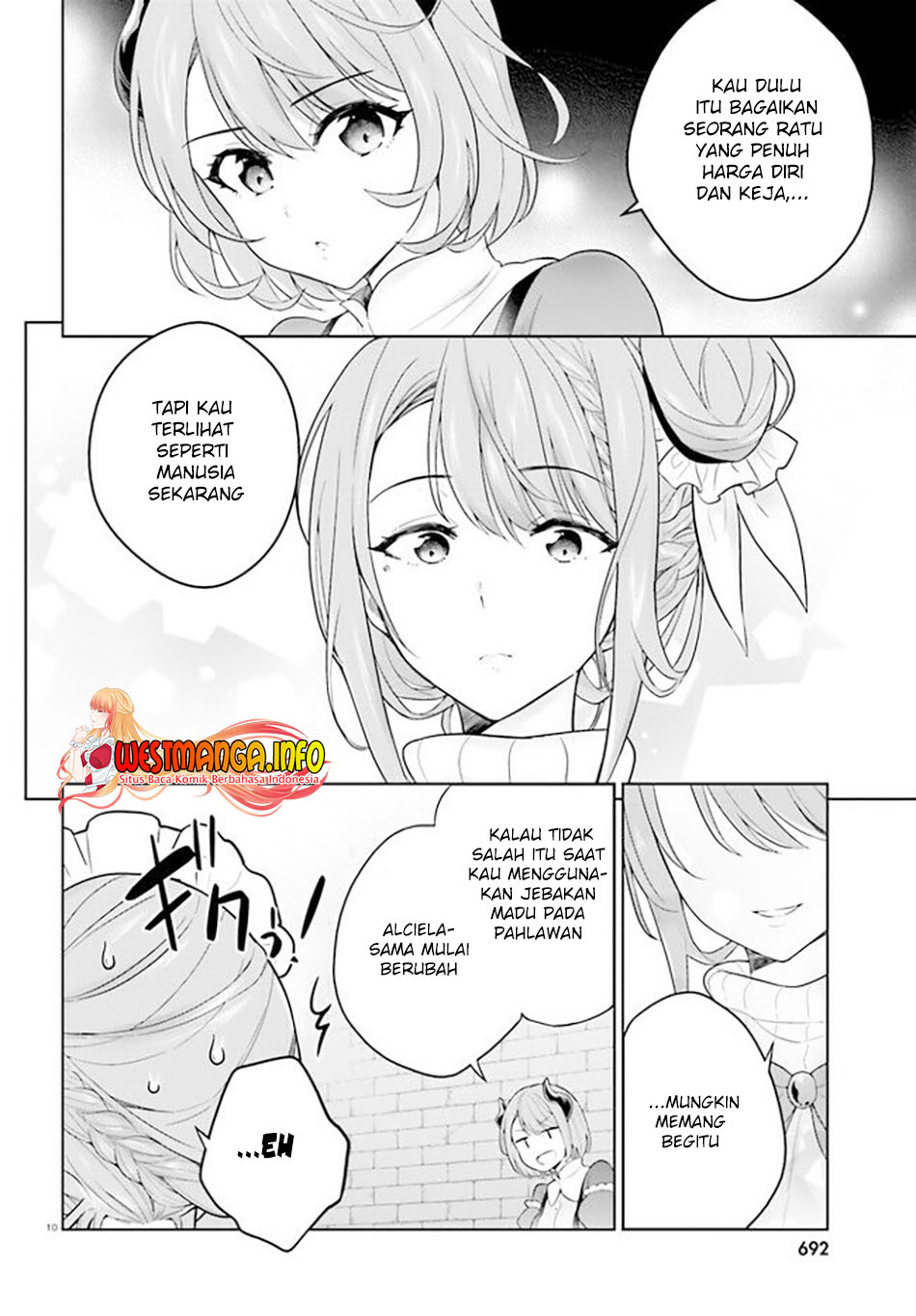 Shindou Yuusha to Maid Onee-san Chapter 18 Gambar 11