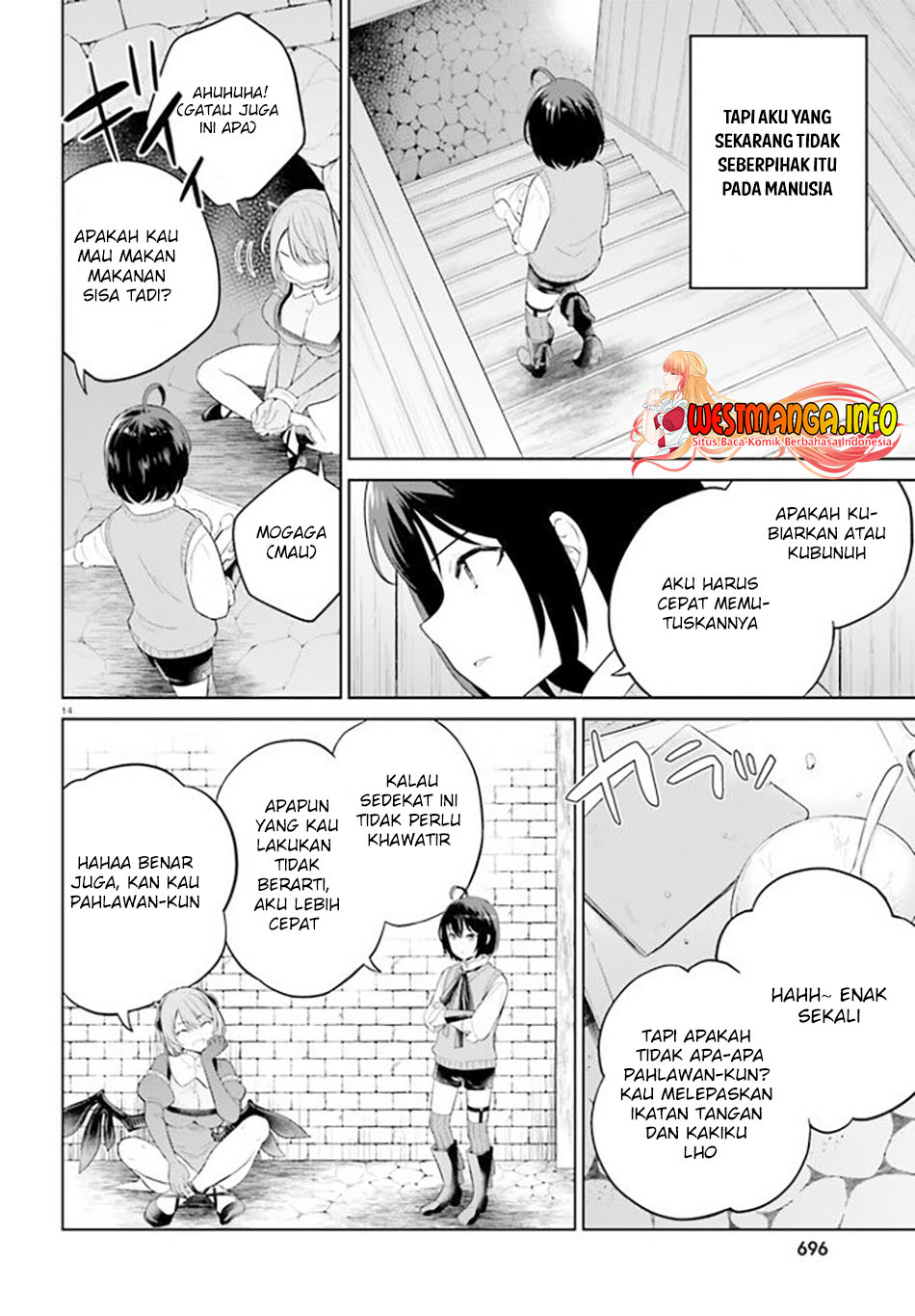 Shindou Yuusha to Maid Onee-san Chapter 18 Gambar 16